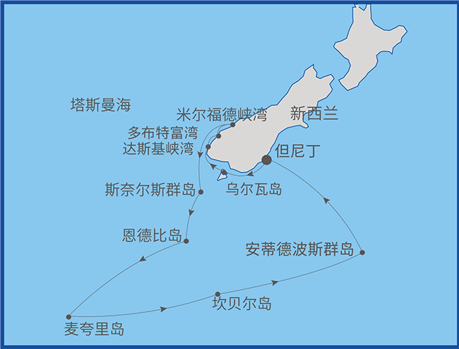 20241201 人迹罕至 · 新西兰峡湾亚南极岛屿之旅 -12