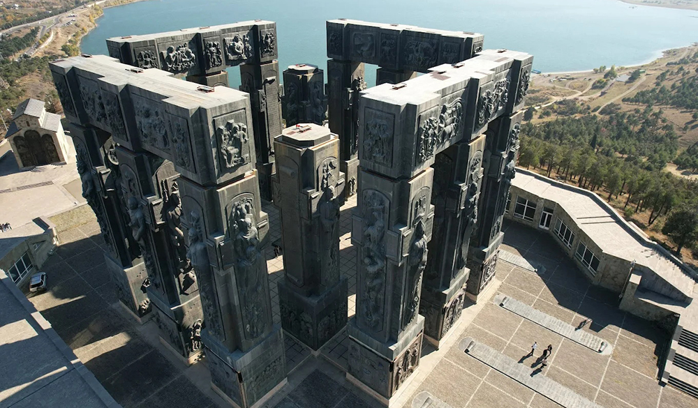 The Chronicle of Georgia The Chronicle of Georgia