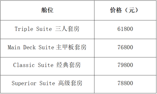 2d0e3ee4-7cf1-4ff9-bd94-b9fc4dfac085 2d0e3ee4-7cf1-4ff9-bd94-b9fc4dfac085