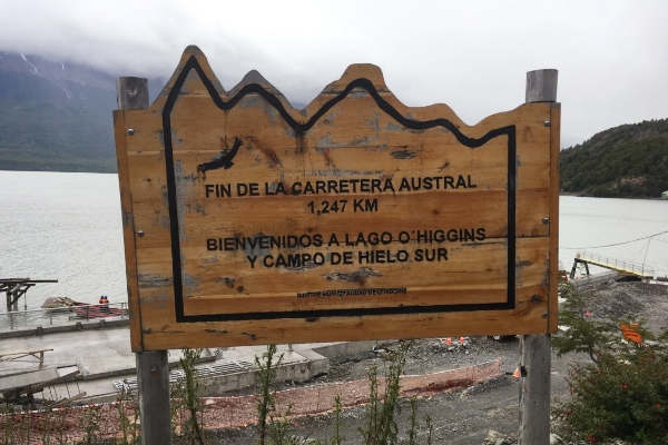 203-Villa-O-Higgins-chile-Carretera-Austral-1140x855_副本 203-Villa-O-Higgins-chile-Carretera-Austral-1140x855_副本