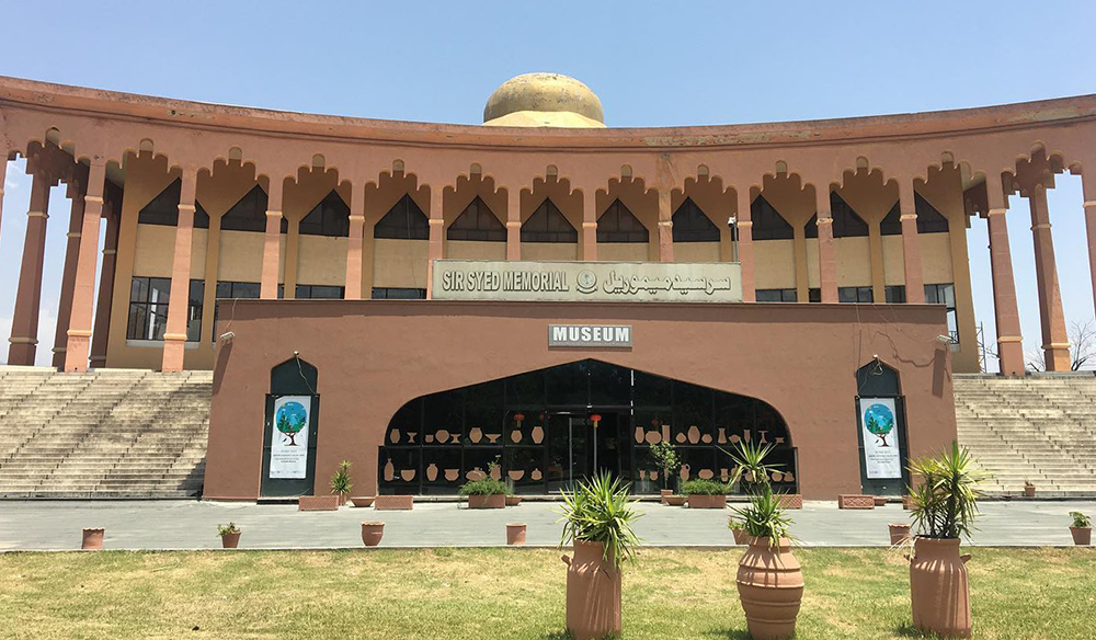 伊斯兰堡博物馆 伊斯兰堡博物馆